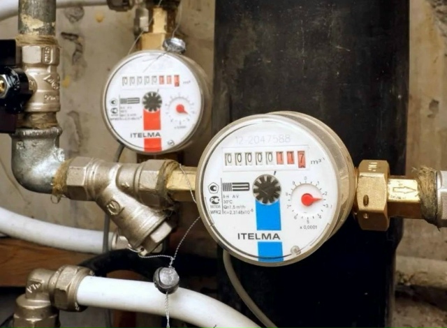 Обратите внимание!